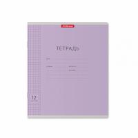 Тетрадь школьная А5 12 листов в клетку Erich Krause Классика Visio фиолетовая - фото