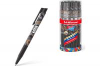 Ручка шариковая синяя 0.7 мм автоматическая Erich Krause ColorTouch Matic Grip Rough Native - фото