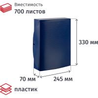 Короб архивный на кнопке 245x70x330 мм пластик синий Attache - фото