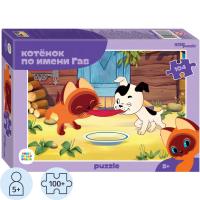 Пазл 104 элемента Step puzzle Котёнок по имени Гав - фото