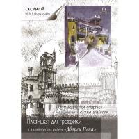 Калька матовая А4 30 листов Лилия Холдинг с планшетом - фото