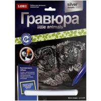 Гравюра 18х24 см Щенки овчарки, цена, описание, фото 1 Гравюра 18х24 см Щенки овчарки - фото