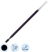 Стержень гелевый 129 мм черный Egoiste (толщина линии 0.5 мм) - фото