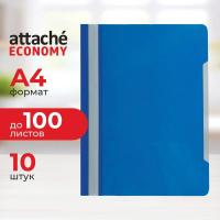 Скоросшиватель пластиковый A4 до 100 листов 110/120 мкм Attache Economy синий  - фото