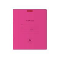 Тетрадь школьная А5 18 листов в линейку Erich Krause Классика Neon розовая - фото