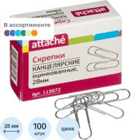 Скрепки канцелярские 28 мм металлические оцинкованные Attache (уп. 100 шт) - фото