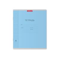Тетрадь школьная А5 18 листов в клетку Erich Krause Классика Visio голубая - фото