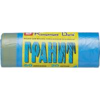 Мешки для мусора 60 литров 14 мкм Гранит с завязками  синие (1 рулон 20 шт) - фото