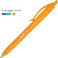 Ручка шариковая синяя 1.0 мм автоматическая Milan P1 Touch Colours в ассортименте - фото