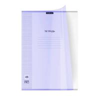 Тетрадь общая А4 48 листов в клетку с сиреневой обложкой Erich Krause CoverPro Pastel - фото