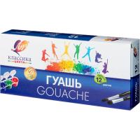 Гуашь 12 цветов по 20 мл Луч Классика - фото