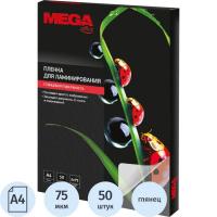 Пленка для ламинирования Promega office А4, 75мкм 50шт/уп. - фото