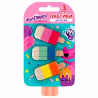 Набор ластиков резиновых 43х16х16 мм цветных Сладкие Истории (уп. 3 шт) - фото