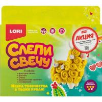 Набор для изготовления свечей Lori Слепи свечу Лама Пз/С-036 - фото