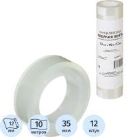 Клейкая лента канцелярская 12 мм x 10 м прозрачная