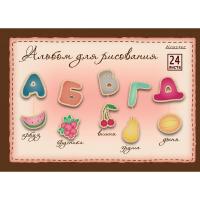 Альбом для рисования А4 24 листа Kroyter Азбука, цена, описание, фото 1 Альбом для рисования А4 24 листа Kroyter Азбука - фото