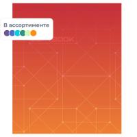 Тетрадь общая А5 48 листов в клетку Attache Alpha фиолетовая/красная - фото