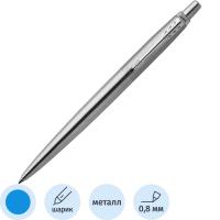 Ручка шариковая синяя 0.8 мм автоматическая Parker Jotter - фото