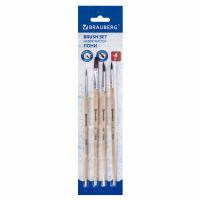 Набор кистей (пони, круглые № 2, 3, 4, плоская № 6) BRAUBERG блистер с европодесом  - фото