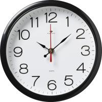 Часы настенные Рубин 2222-328, размер 222х222х42 мм, пластиковые, цвет черный - фото