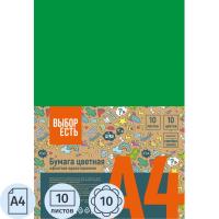 Бумага цветная А4 10 листов 10 цветов №1 School Отличник - фото