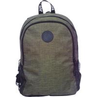 Рюкзак молодежный оливковый №1 School Just - фото