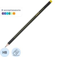 Карандаш чернографитный HB трехгранный Attache Selection MagueNoir заточенный с ластиком - фото