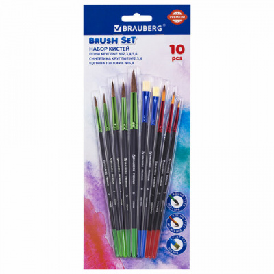 Набор кистей (круглые пони - 5 шт., синтетика - 3 шт., плоские щетина - 2 шт.)  BRAUBERG PREMIUM - фото 1