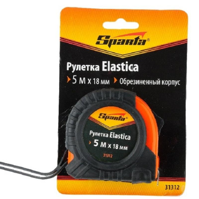 Рулетка 5 м х 18 мм Sparta Elastica с фиксатором - фото 5