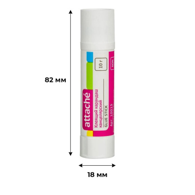 Клей-карандаш 10 г Attache Extra - фото 2