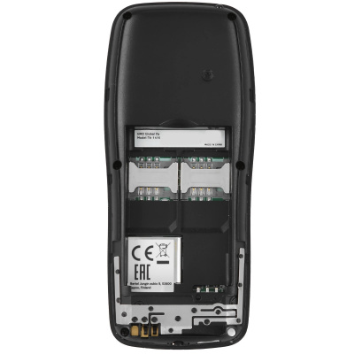 Мобильный телефон Nokia 105 DS черный, цена, описание, фото 5 Мобильный телефон Nokia 105 DS черный - фото 5