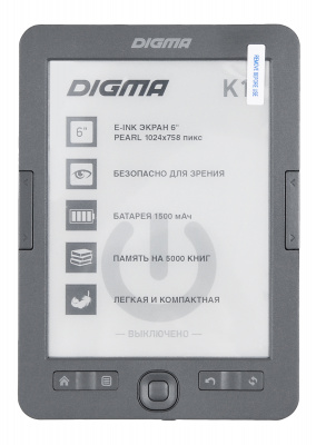 Электронная книга Digma K1 6 дюймов серая, цена, описание, фото 4 Электронная книга Digma K1 6 дюймов серая - фото 4