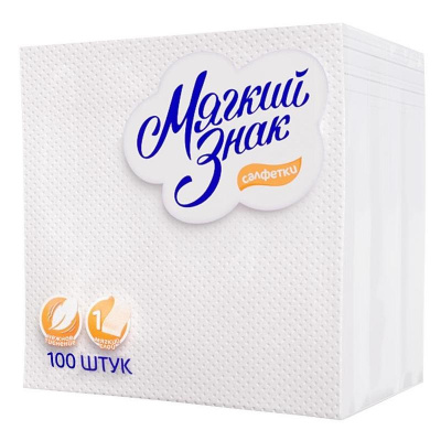 Салфетки бумажные Мягкий знак однослойные уп. 100 шт - фото 1