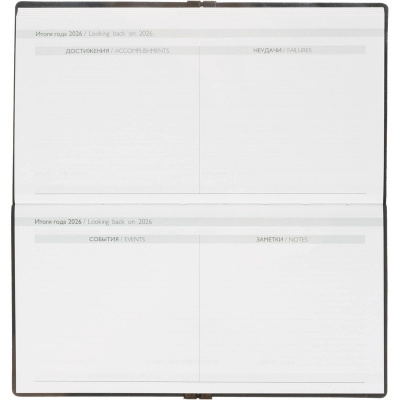 Еженедельник датированный нестандарт (175х95) искусственная кожа 64 л Escalada чёрный с фикс.рез. - фото 10