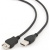 Кабель USB 2.0 AM/AF 4.5 м черный Cablexpert CCP-USB2-AMAF-15C - фото 1
