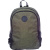Рюкзак молодежный 15L №1 School Just оливковый - фото 1