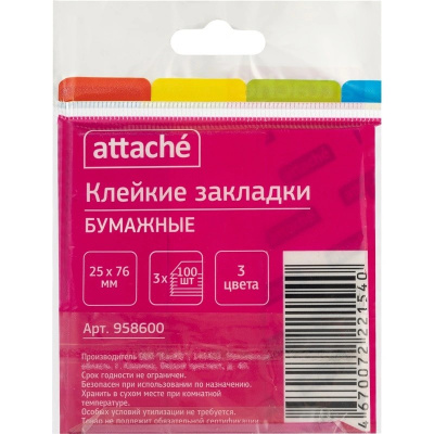 Клейкие закладки бумажные 25х76 мм 3 цвета по 100 листов Attache - фото 5