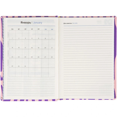 Ежедневник недатированный А5 искусственная кожа 160 л Attache Selection Zebra комбинированный - фото 7