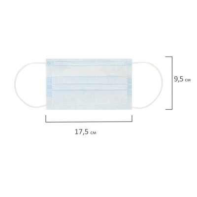 Маска медицинская одноразовая трехслойная Феникс - фото 1