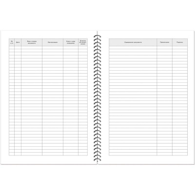 Журнал регистрации входящей/исходящей корреспонденции 50 листов Полином - фото 5