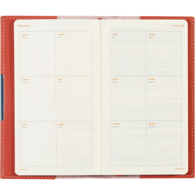 Еженедельник недатированный А6 искусственная кожа 80 л Bruno Visconti Metropol красный - фото 13