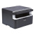 МФУ лазерное Brother DCP-1612WR (DCP1612WR1) - фото 4