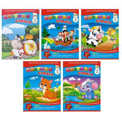 Бумага цветная офсетная А4 16 листов 16 цветов Апплика - фото 1