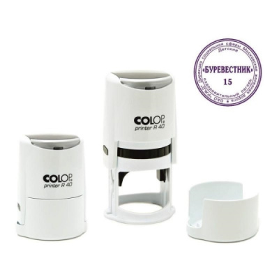 Оснастка для печати круглая 40 мм с крышкой Colop Printer R40 белая - фото 3