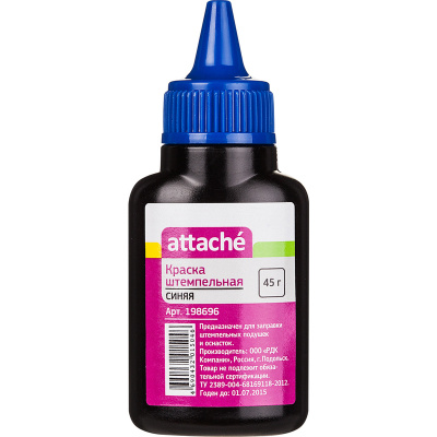 Краска штемпельная синяя 45 г Attache - фото 1