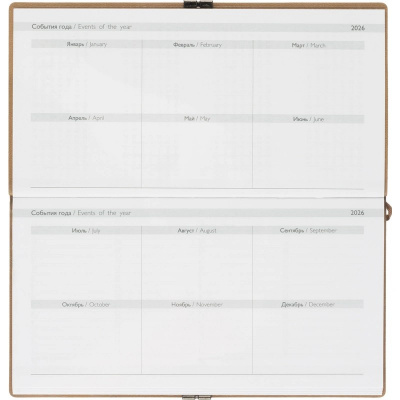 Еженедельник датированный нестандарт (175х95) искусственная кожа 64 л Escalada бежевый с фикс.рез. - фото 15