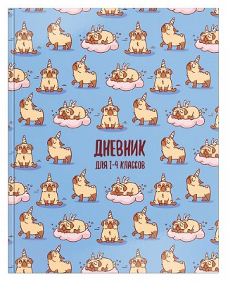 Дневник школьный для 1-4 класса твердая обложка Schoolformat Жизнь Бульдога матовая ламинация - фото 1