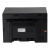 МФУ лазерное Canon i-Sensys MF3010 (5252B004), цена, описание, фото 4 МФУ лазерное Canon i-Sensys MF3010 (5252B004) - фото 4