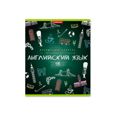 Тетрадь предметная по английскому языку А5 48 листов в клетку Erich Krause К доске! - фото 1