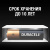 Батарейка Duracell Basic АА/LR6-4BL 4шт/уп, цена, описание, фото 2 Батарейка Duracell Basic АА/LR6-4BL 4шт/уп - фото 2